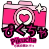 ぴくちゃ公式運営サイト