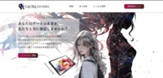 GAURA_STUDIO