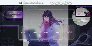 My Portfolio Siteの画像